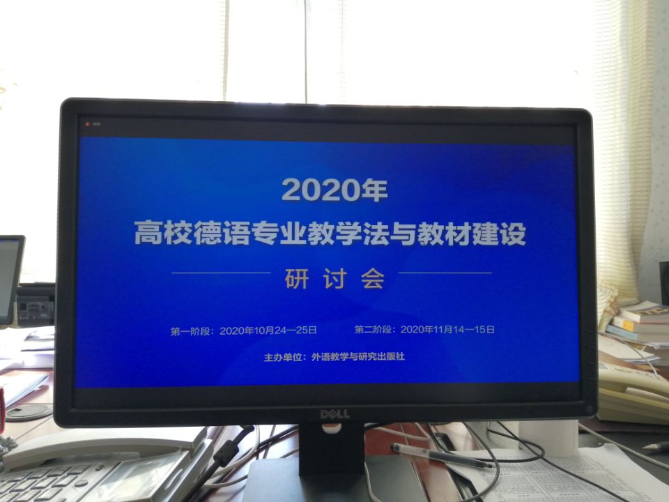 QQ图片20201029102624.jpg