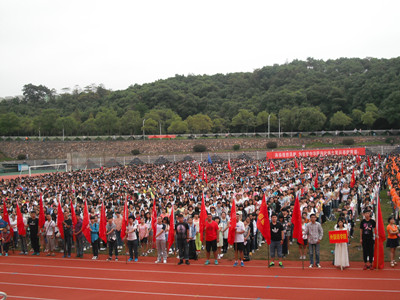 湘潭大学2014级新生开学典礼